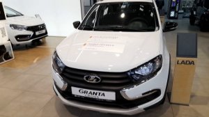 Новые машины в салоне LADA (9.11.2023)