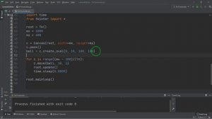 Графика в Python. Анимация. Передвижение объектов.