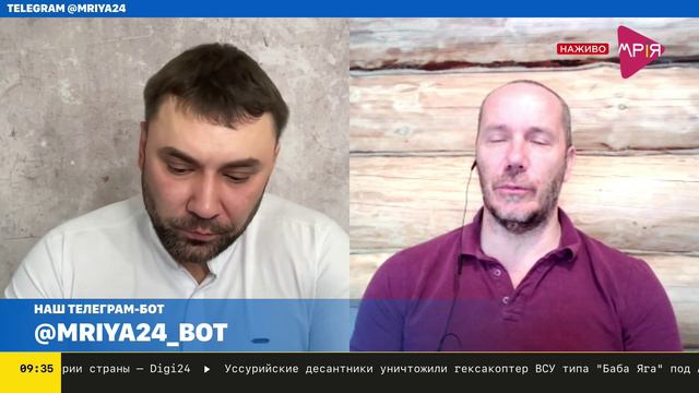 Утилизация украинской молодежи