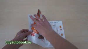 Схема электрооборудования Газ 3302 / 2705