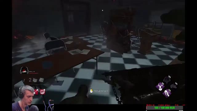 ДБДшка с утречка а то ночью страшно смотреть онлайн