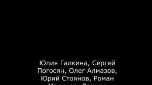 Запасный выход 1, 2, 3, 4 серия дата выхода