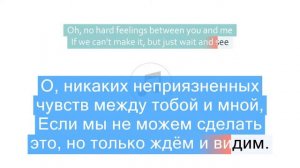 Abba - I Do I Do I Do I Do I Do Перевод песни На русском Слова Текст