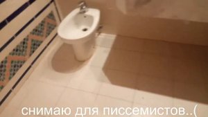 ТУНИС обзор номера отеля EL MOURADI PALACE 5*