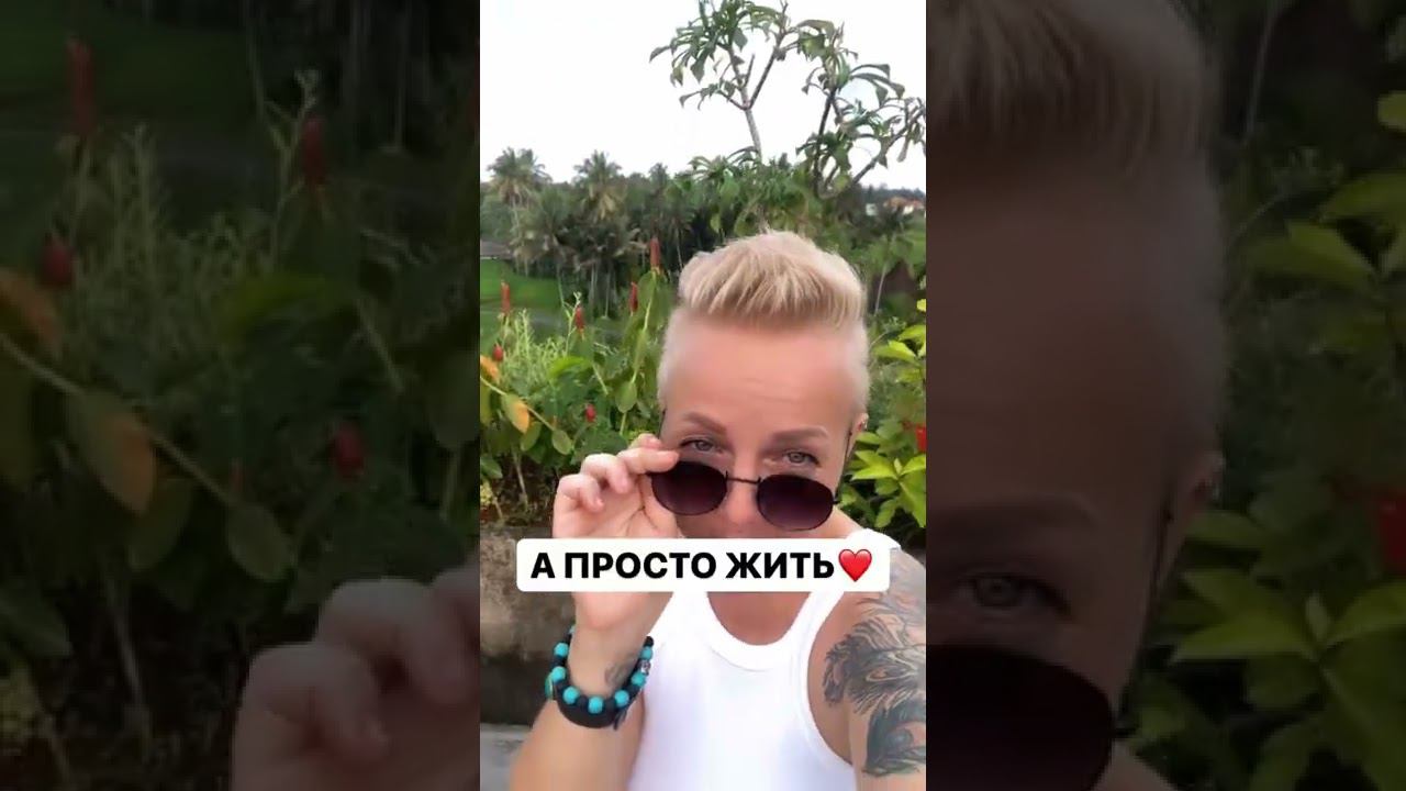 Как найти дело по душе? #энергокоуч #экстрасенс #экстрасенсорика
