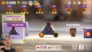 СОБРАЛ ТАНК, КОТОРЫЙ НЕ СТЫДНО ПОКАЗАТЬ ► CATS: Crash Arena Turbo Stars |72|