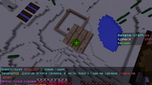 Майнкрафт - Выживание на Сервере Banana Craft 1.5.2 - #1