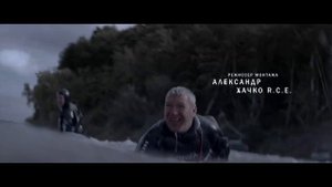 криминальная драма Пласт