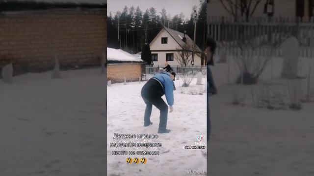 Дача 2022 год. Детские игры для взрослых смотреть онлайн