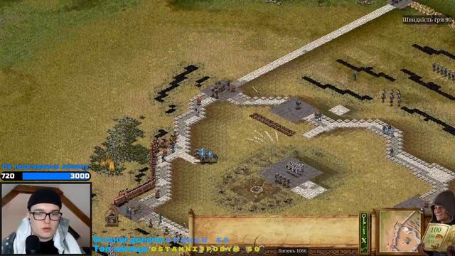 Stronghold: Definitive Edition - В обхід головних пригод [ Стрім 2 ] | Стрім Українською