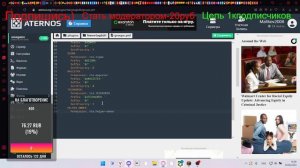 КАК ДОБАВИТЬ ДОНАТ НА СЕРВЕР ATERNOS С LUCK PERMS