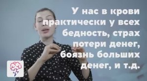 Какие вопросы решает тета-хилинг. Новый видеокурс Юлии Мороковой в приложении «Явкурсе»