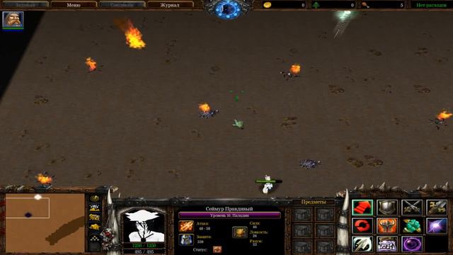 [Anime Strong World] Ulquiorra Shiffer - Rework смотреть онлайн