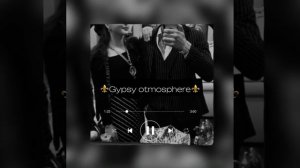 Новая песня // 2024г СОЗДАНА  // Эльбрус Джанмирзоев // ￼￼