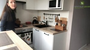 Идеи дизайна для маленькой кухни! Кухня на заказ в Москве от фабрики мебели "Круглый Шкаф".