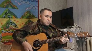 Алексей Глызин " 19 лет " кавер под гитару