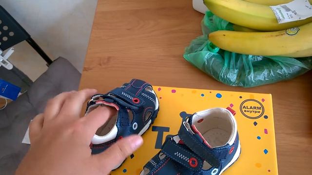 Детская одежда и обувь.