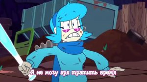mystery skulls animated the future на русском языке💜☠️