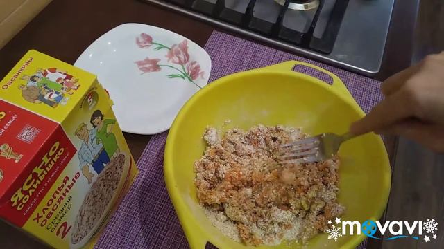 Полезное печенье из ничего смотреть онлайн