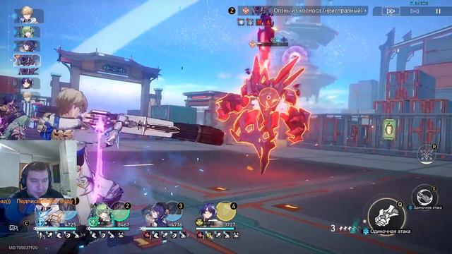 НОВЫЙ ЧИСТЫЙ ВЫМЫСЕЛ ДЛЯ НЕБЫТИЯ смотреть онлайн