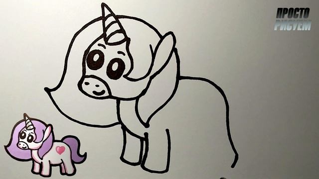 Как просто нарисовать ЕДИНОРОГА, Просто рисуем смотреть онлайн