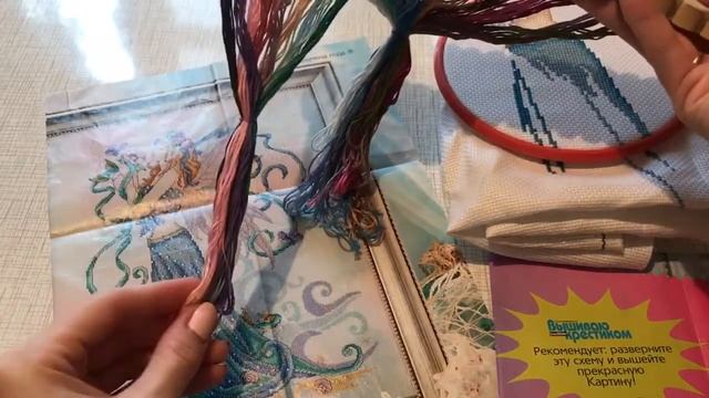 Отчёт СП Вышиваем по журналам и книгам/Организация процесса Фея лета смотреть онлайн