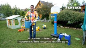 Ремонт газона. Газонное удобрение Фертика
