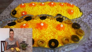 Салат ЗОЛОТАЯ РЫБКА. Салат с копченой скумбрией. Салат на праздничный стол