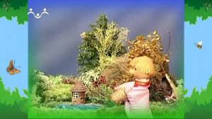 Утро в Шишкином Лесу. Что такое добро