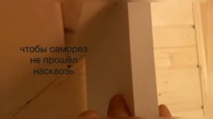 Гардеробная в мансарде или кладовой
