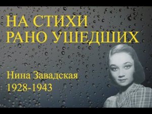 Осень на пляже - Александр ГамИ