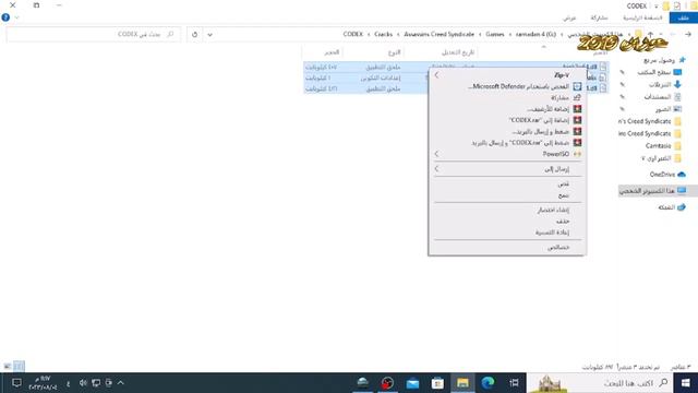 تهكير مود الغش و تعريب وحل مشكلة الخروج من لعبة Assassin’s Creed: Syndicate للكمبيوتر смотреть онлайн