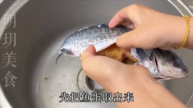 今天才知道，不管解凍什麼魚，千萬別用水泡，教你一招，5分鐘解凍好跟新鮮的一樣， Life Hacks  ， thawed fish