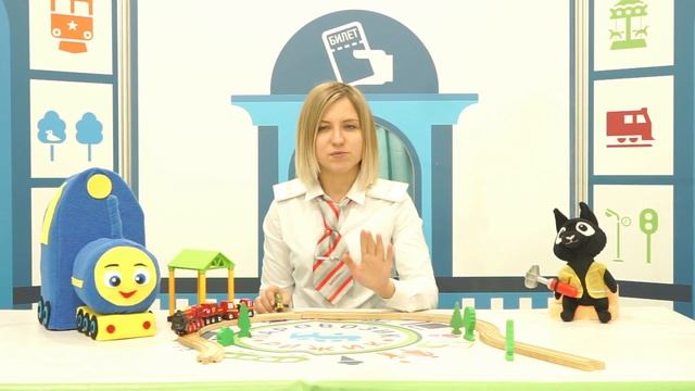 Осмотрщик вагонов смотреть онлайн