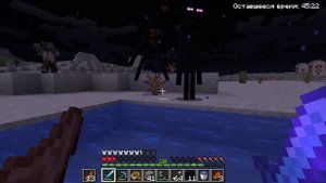 Как пройти майнкрафт без майнкрафта?