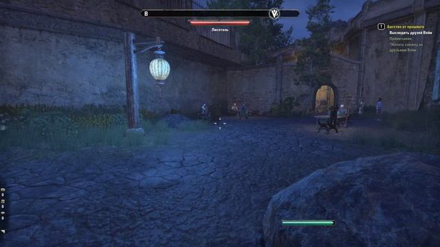 TES Online: Morrowind. Вассир Дидданат, Задание "Бегство от прошлого". смотреть онлайн