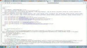 КАК СКОПИРОВАТЬ САЙТ ЦЕЛИКОМ???