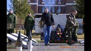 В память 245 МСП
