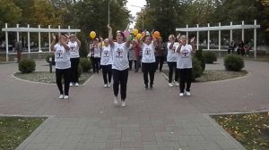 КЦ СОН Балашовского района представляет-Флешмоб 21 09 2023 часть 1