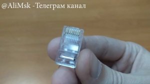Обзор разъема RJ45 RG45 cat5e cat6 UTP под обжим с алиэкспресс