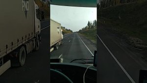 Дорога Красноярск-Иркутск.