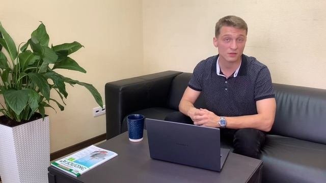 Государственная экологическая экспертиза (ГЭЭ, часть 1)