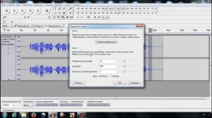 Audacity Boya by m1 Обработка записи Нормировка сигнала Компрессор Эквалайзер Избавляемся от шума