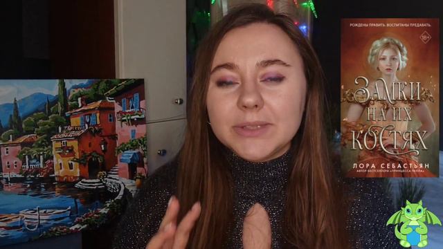 КНИЖНЫЕ НОМИНАЦИИ 2022 ГОДА