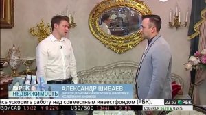 Сколько стоят квартиры в сталинских высотках