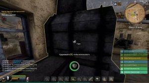 Will To Live Online - крафт патронов в каньоне