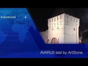 Такой ли прочный кварцевый агломерат АВАРУС? Посмотрите видео и убедитесь сами!