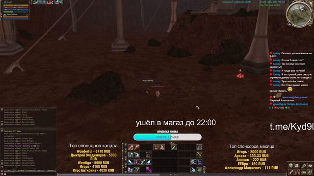 профы на пп и берса х1.5 Asterios смотреть онлайн