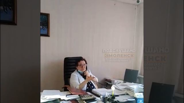 Очереди в поликлинике в Смоленске. Видео: Подслушано Смоленск