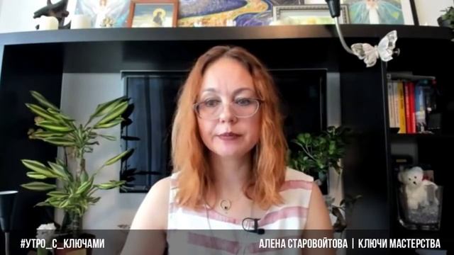 Сонастройка с энергией Солнца. Энергетические практики и медитации